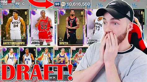2kmtcentral 2k19 finals draft